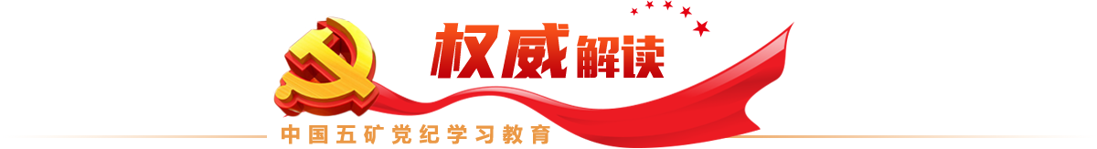 30609059