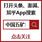 Welcometo-星际娱乐