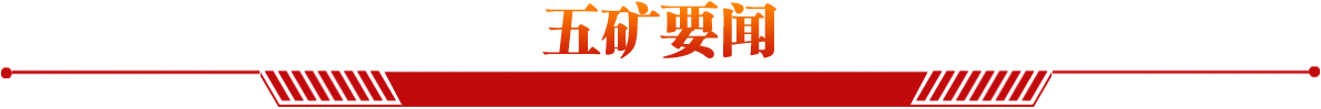 Welcometo-星际娱乐