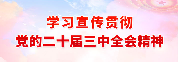 Welcometo-星际娱乐