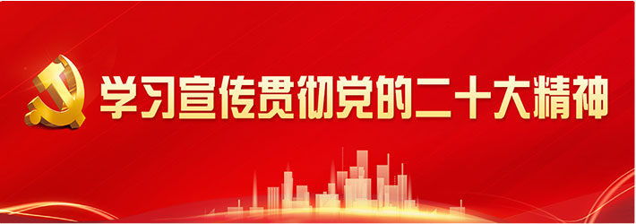 Welcometo-星际娱乐