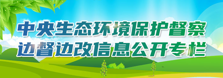 Welcometo-星际娱乐