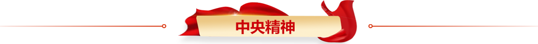 Welcometo-星际娱乐