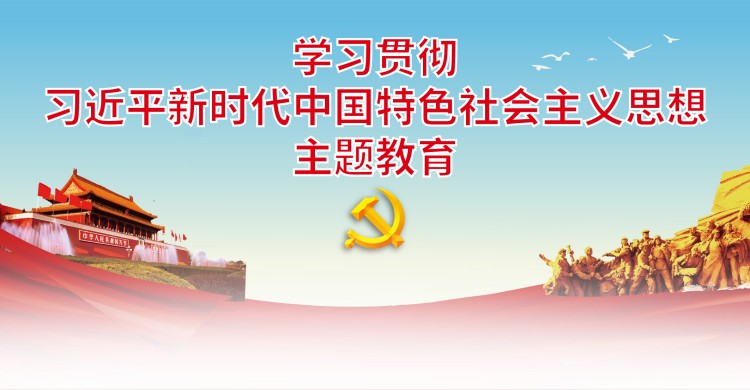 Welcometo-星际娱乐