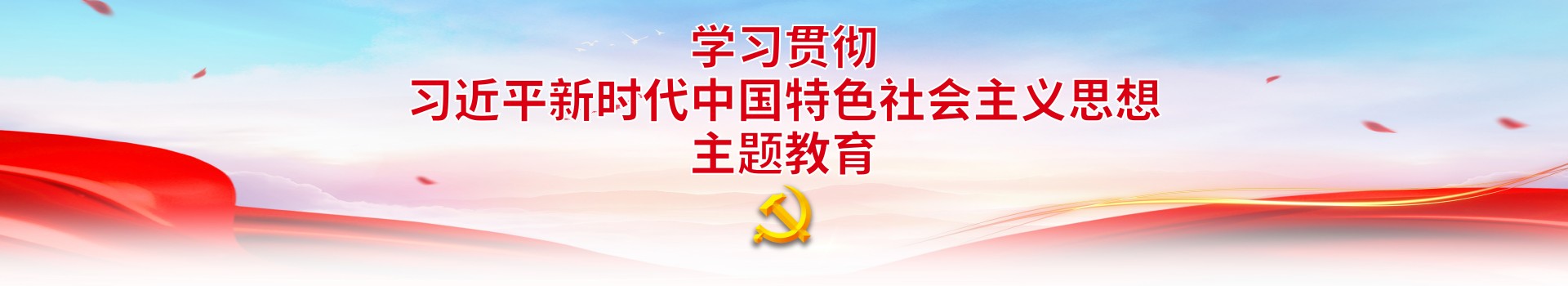 Welcometo-星际娱乐
